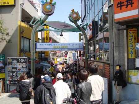Black substance found at Harajuku station in Tokyo, "21,346 Bq/Kg" 2